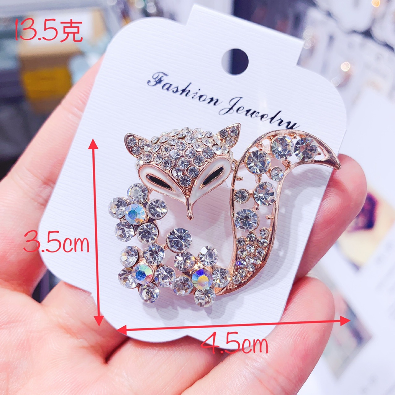 Ladies Brooch Women's Simple F - مراجعة Women'S Fashion Essentials وسعره