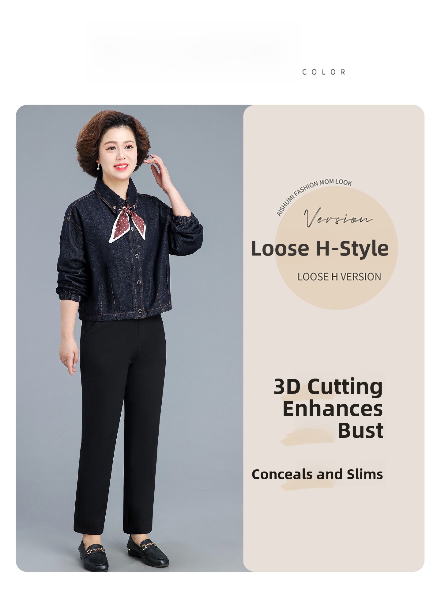 Ele Mom Jeans Jaet Small Fraan - مراجعة Mom Jeans Women وسعره