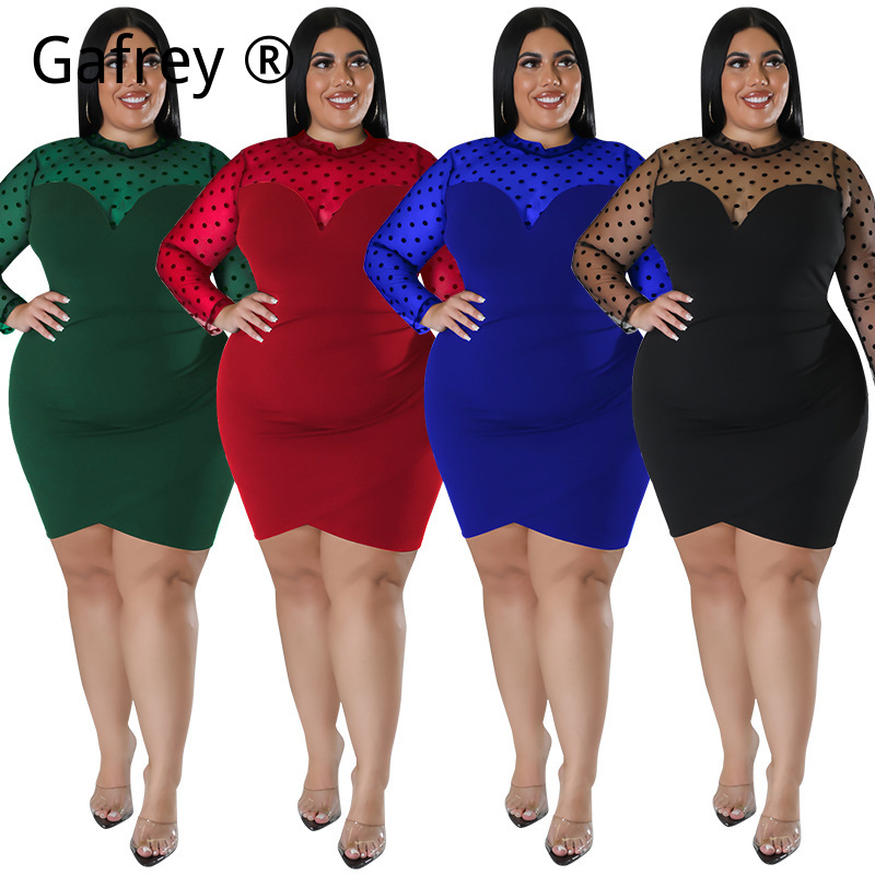 XXL 3XL 4XL 5XL Plus Size Wome - مراجعة Xxl Women Fashion وسعره