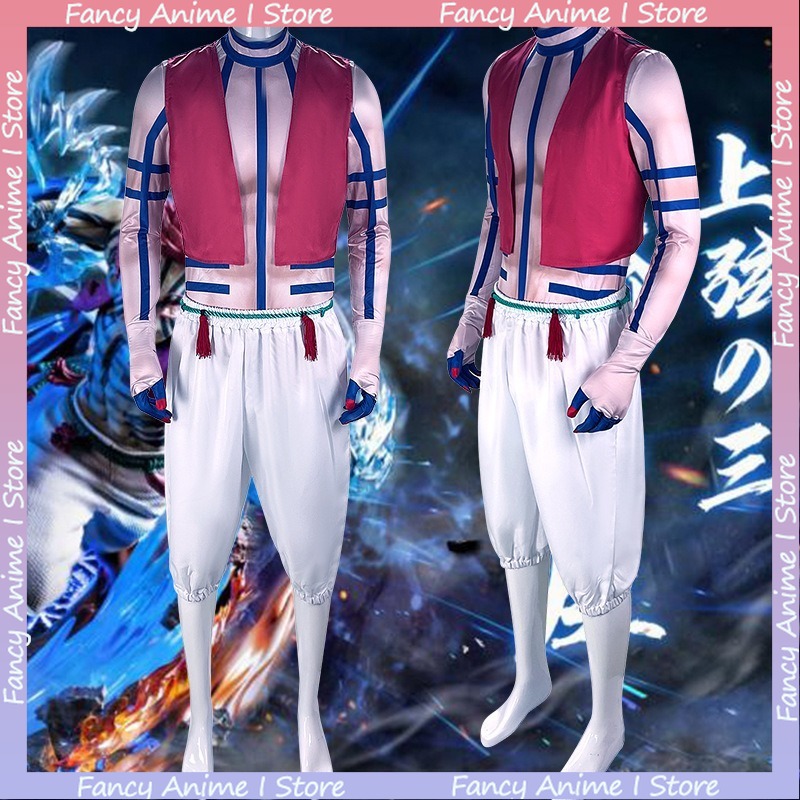Anime Akaza Copsplay Costume H - مراجعة Women'S Fashion Trousers وسعره