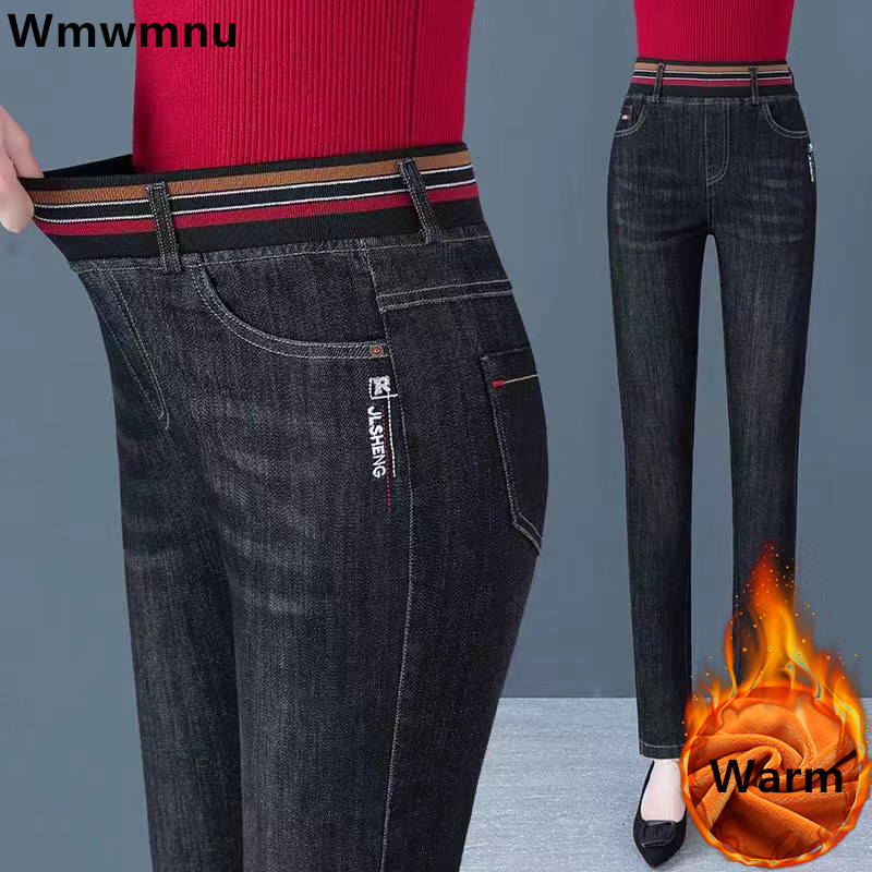 Winter Thicken Pencil Jeans Wo - مراجعة Mom Jeans Women وسعره