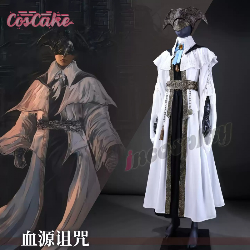 Game Bloodborne The Choir Cosp - مراجعة Women'S Fashion Essentials وسعره