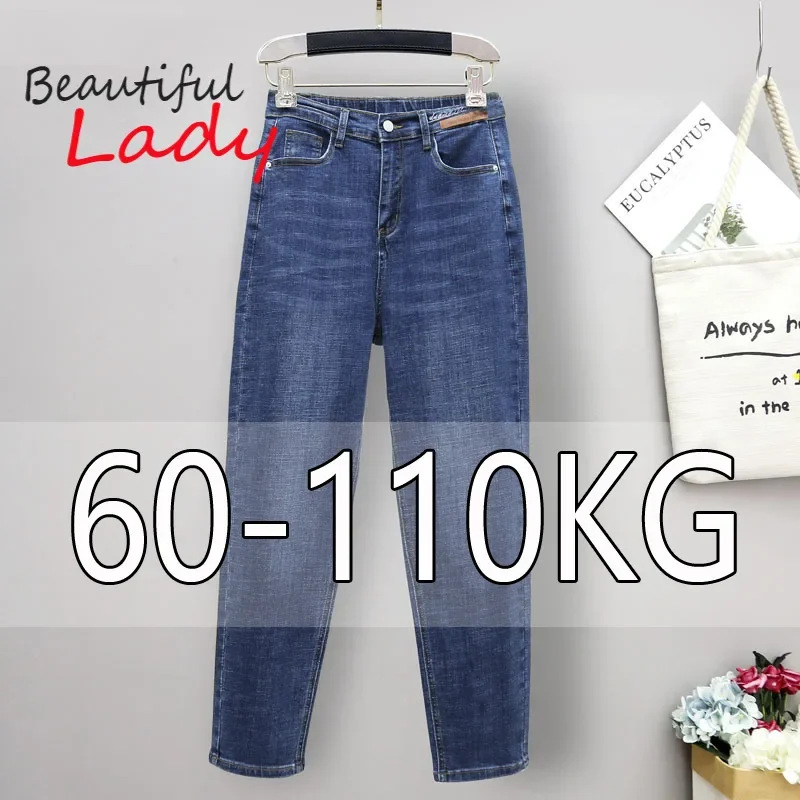 XL-6XL Spring Autumn Large Siz - مراجعة Mom Jeans Women وسعره