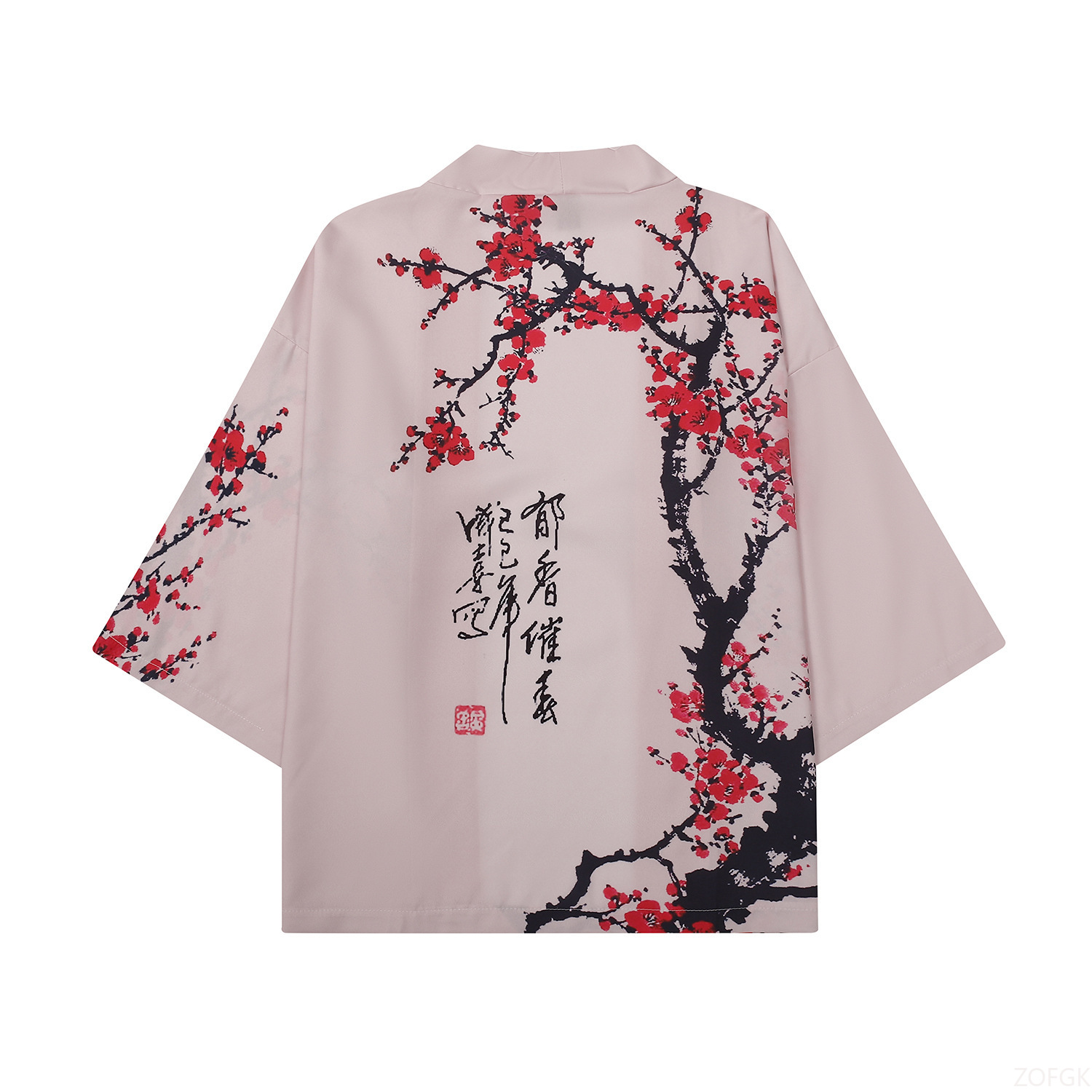 Summer Women Flower Print Kimo - مراجعة Women'S Fashion Essentials وسعره
