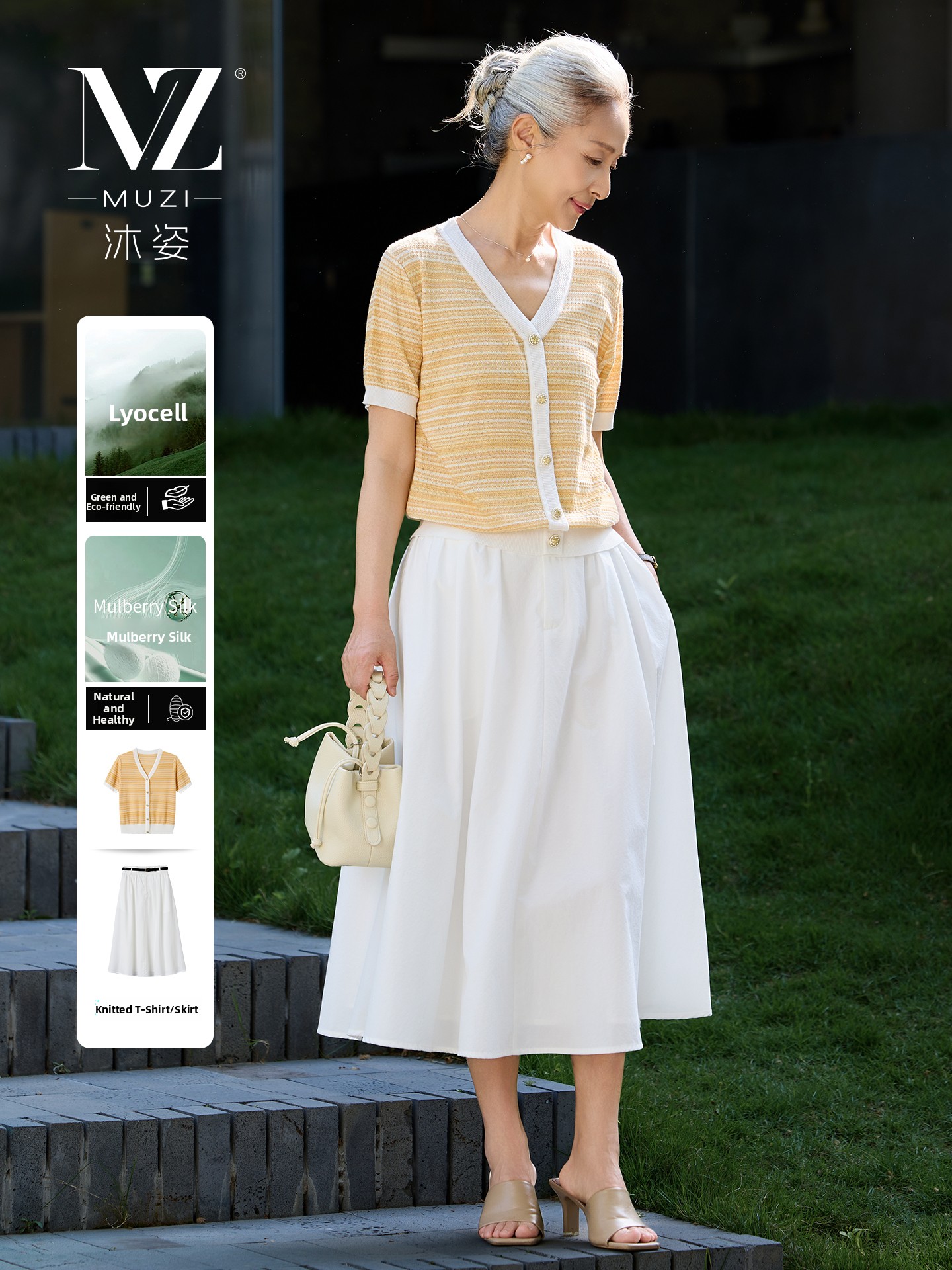 Muzhi Silk Short Sleeve T-Shir - مراجعة Women'S Fashion In The 60S وسعره