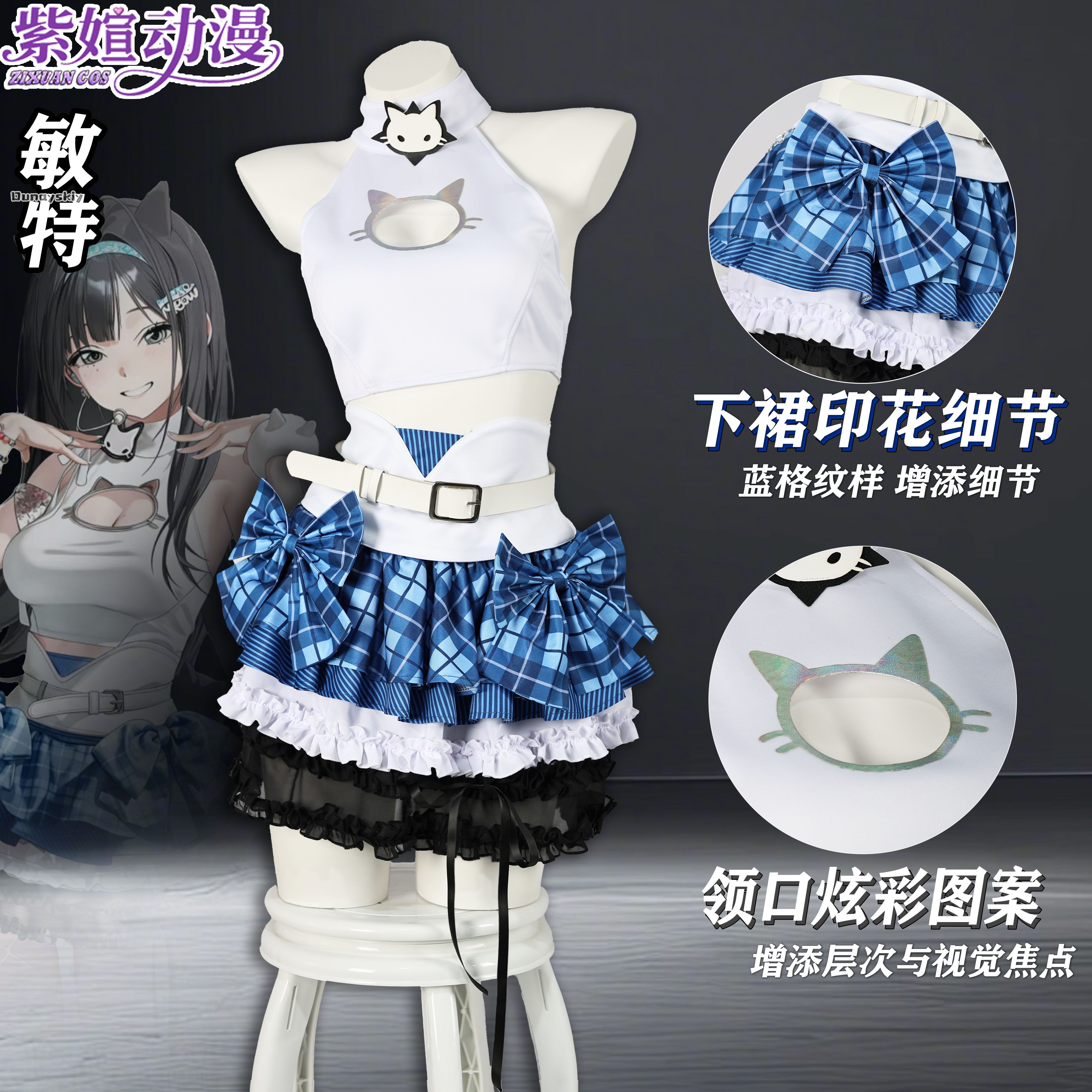 Cosplay Anime T.T. STAR Idol T - مراجعة Women'S Fashion Trousers وسعره