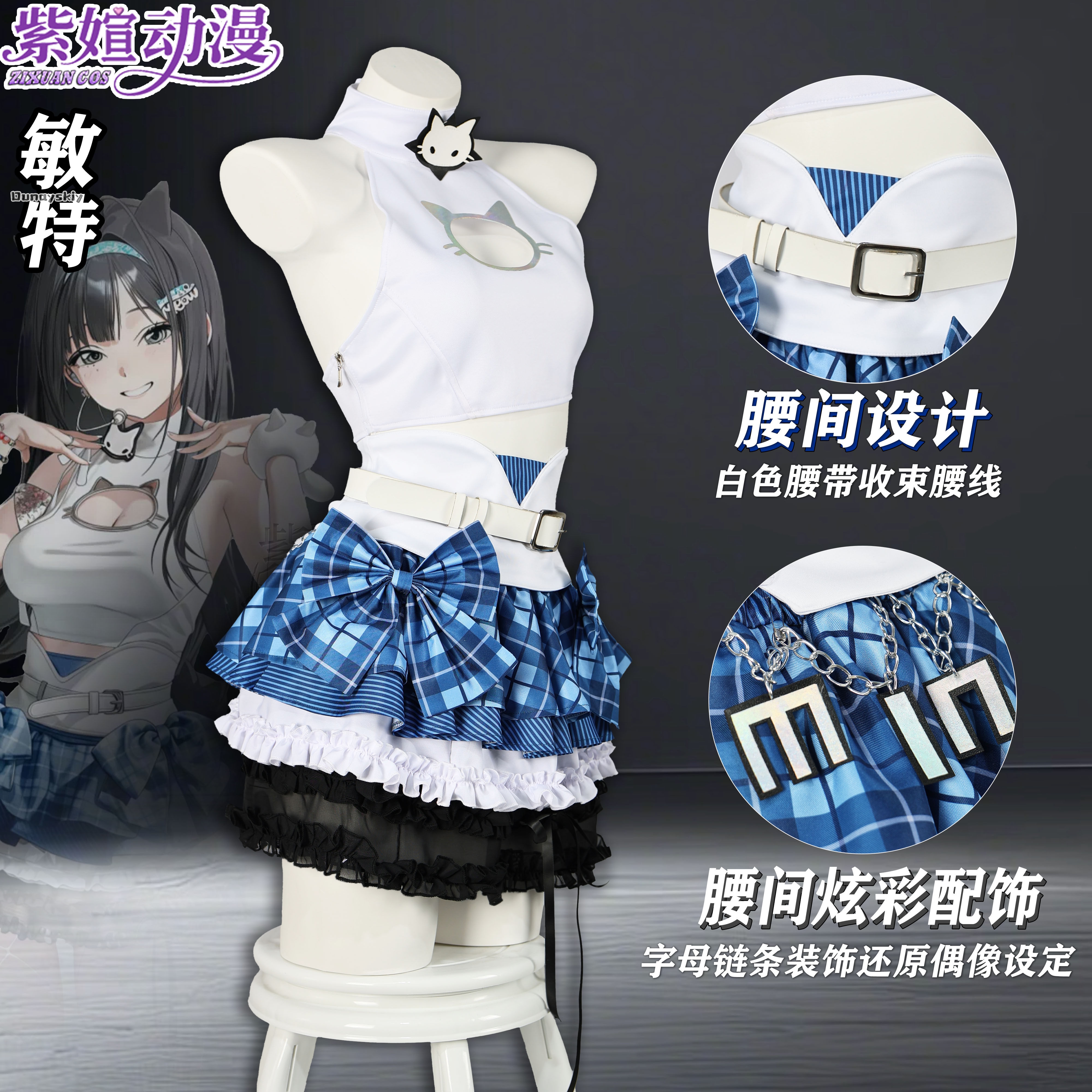 Cosplay Anime T.T. STAR Idol T - مراجعة Women'S Fashion Trousers وسعره