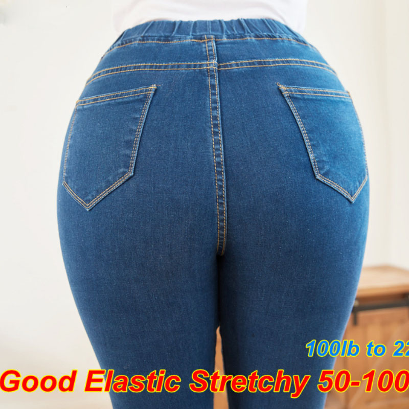 Clothes Skinny Jeans for Women - مراجعة Mom Jeans Women وسعره